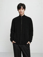 Men's Chenille Jacquard Zip-Up Cardigan
